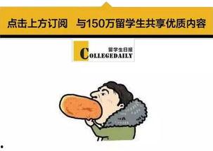 修仙后非逼我出手那你别跑,非出手不可，你还能逃到哪里去？