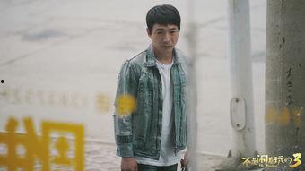 不是闹着玩的3,深度解析“不是闹着玩”的深刻内涵