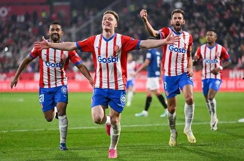 24_25赛季西甲第13轮 赫塔菲vs吉罗纳