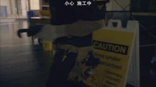 紧急呼救 第九季,生死时速，救援使命再升级