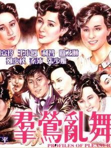 群莺乱舞,春日校园活力四溢