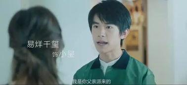 看不见的他,探寻“看不见的他”的奥秘