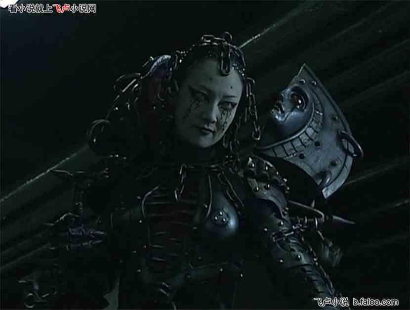 女帝的贴身总管