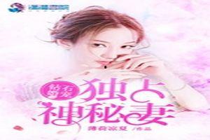 囚爱成瘾,情感牢笼中的救赎之路